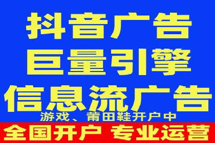 如何通过SEM提升广告效果——以某企业为例